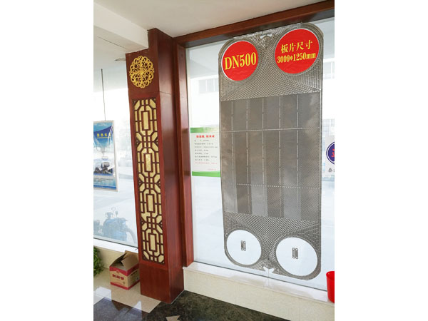 JP500A型換熱板片，單片換熱面積2.85㎡